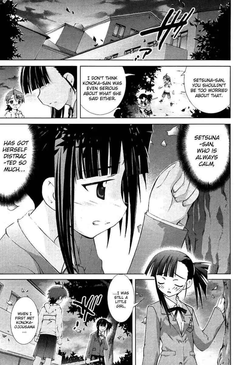 Negima!? Neo Chapter 6 18